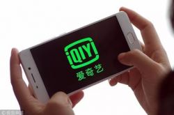 [6分钟科普]威海公司咨询电话多少_哔哩哔哩-2
